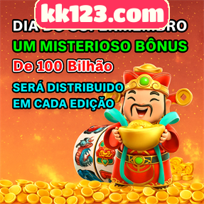 kk123.com Rebate